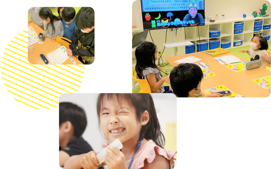 スコップスクールGakuDoon!鳥取教室